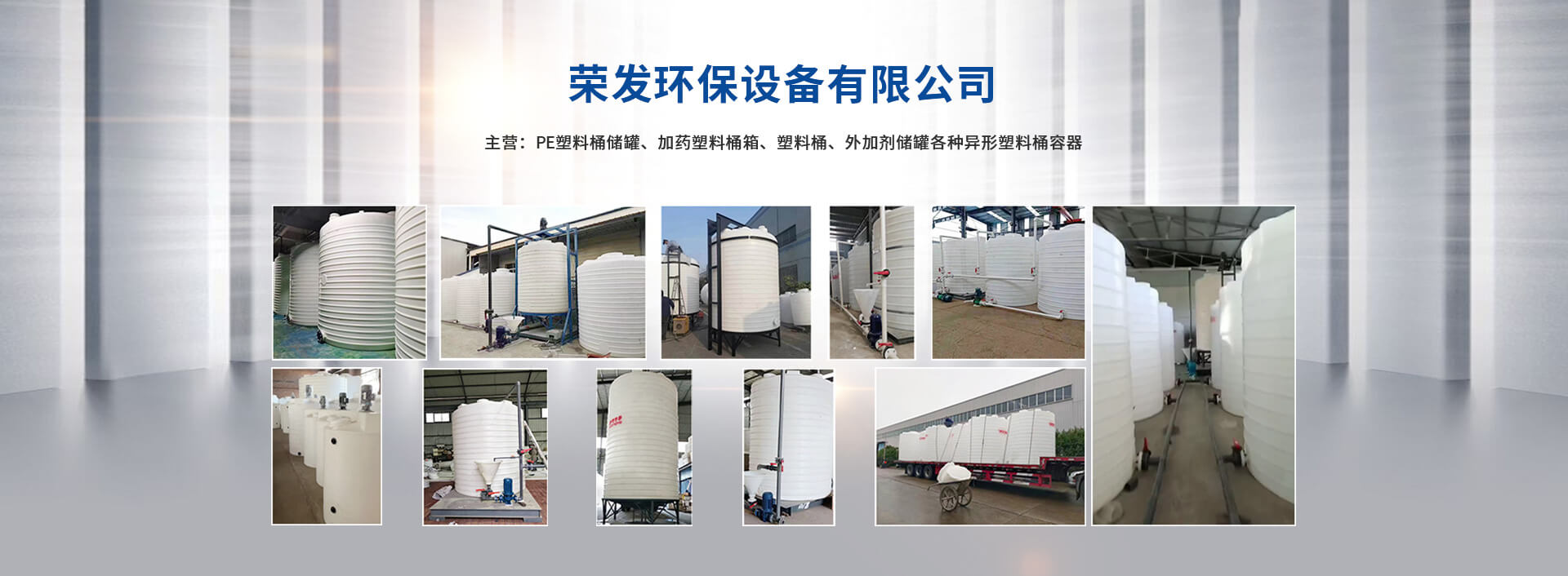 洛陽(yáng)榮發(fā)環(huán)?？萍加邢薰?/></a></li>
        		         	<li><a href=